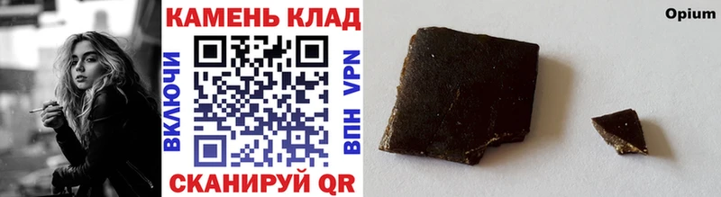 Виды наркоты Сорск APVP  ГАШИШ  Псилоцибиновые грибы  КОКАИН  Бошки Шишки 