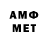 Метадон methadone 13_ Rayon