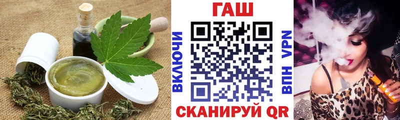 Canna-Cookies марихуана  Сорск 