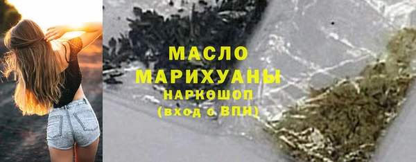 мескалин Абаза