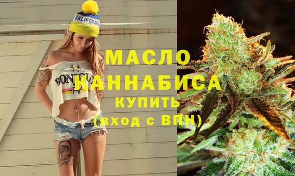 мескалин Абаза