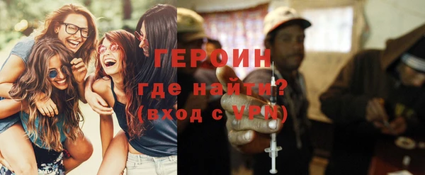 крисы Абдулино