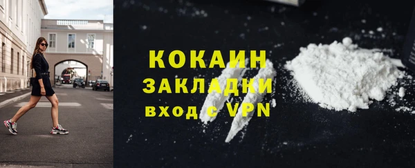 крисы Абдулино
