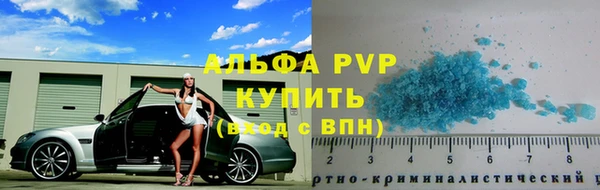 мескалин Абаза