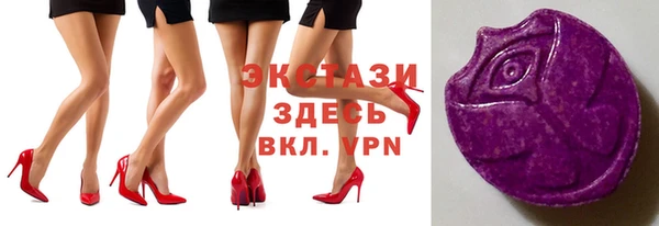 прущая мука Нязепетровск