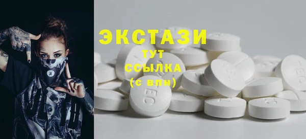 прущая мука Нязепетровск