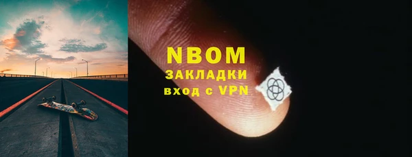 мяу мяу мука Абинск