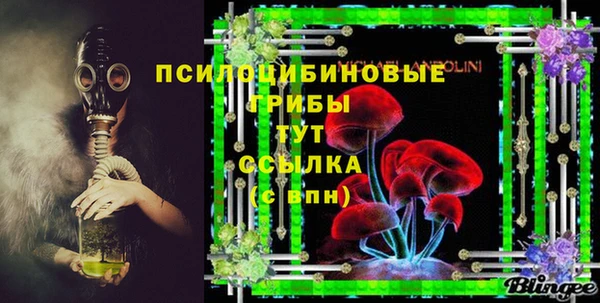 мяу мяу мука Абинск