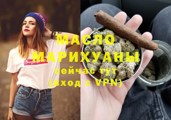 мескалин Абаза