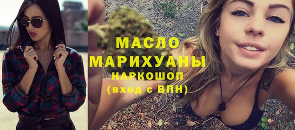 крисы Абдулино