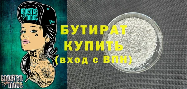 кокаин премиум Нягань