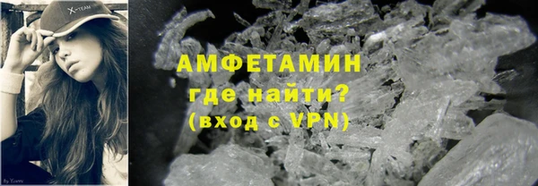 крисы Абдулино