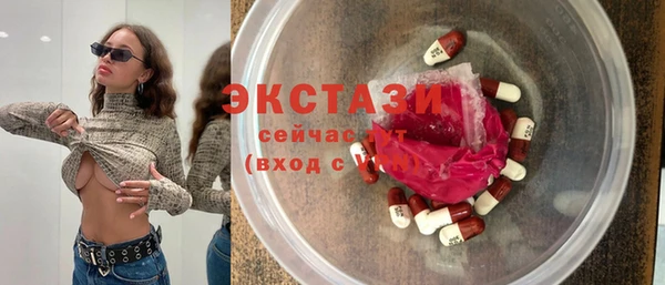 прущая мука Нязепетровск