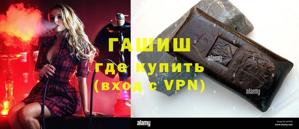 мяу мяу мука Абинск