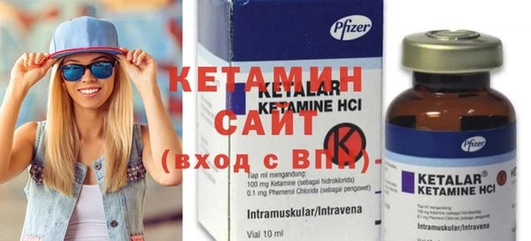 мескалин Абаза