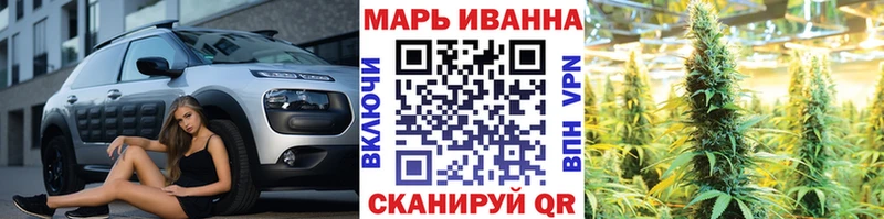 продажа наркотиков  Сорск  Шишки марихуана OG Kush 